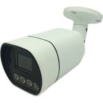 دوربین بولت 5mp میکروفندار